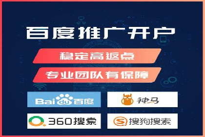 竞价推广实战：成功案例背后的技巧揭秘