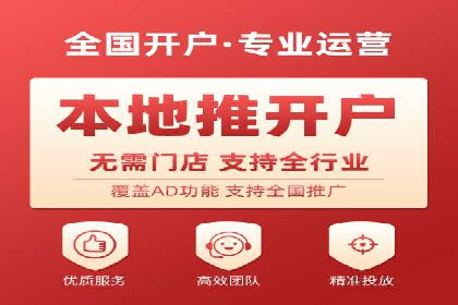 成功案例：SEM外包公司如何提高广告转化率