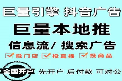 竞价广告的预算分配与优化：XX公司的实战经验
