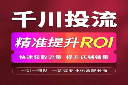 搜索引擎营销新趋势：SEM开户案例研究
